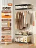 Prateleira de Guarda-Roupa Aberta Estilo Japonês Quarto Casa Metal Guarda-Roupa Quarto de Aluguel Montagem Simples Guarda-Roupa de Ferro