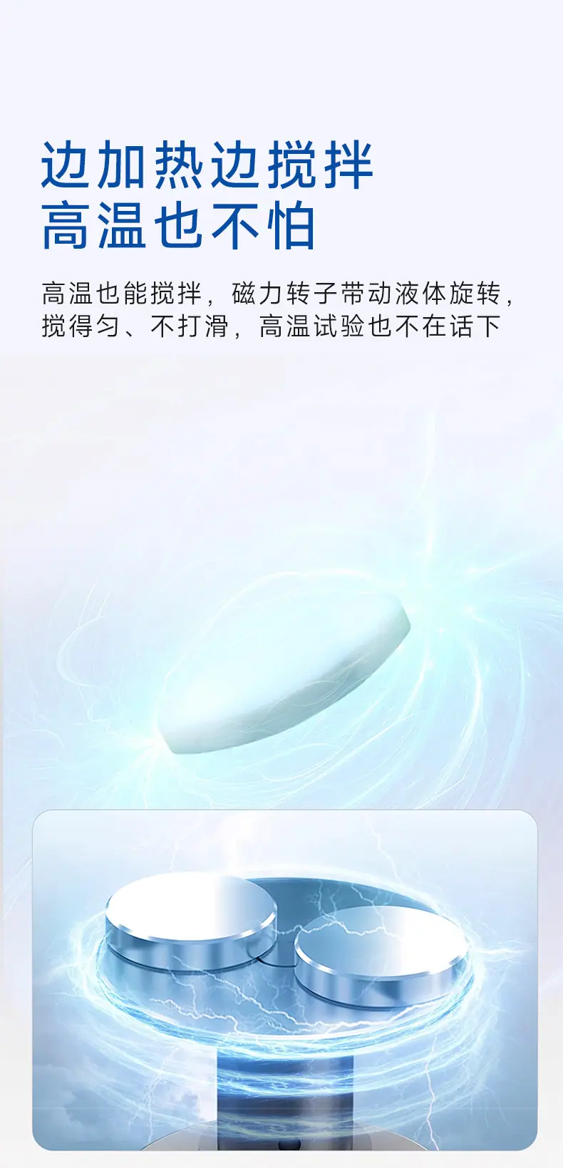 详情_10.jpg