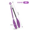 Pinza de nailon resistente a altas temperaturas para alimentos, pinza de acero inoxidable para pan, pinza para barbacoa, pinza anti-escaldaduras, suministros de cocina