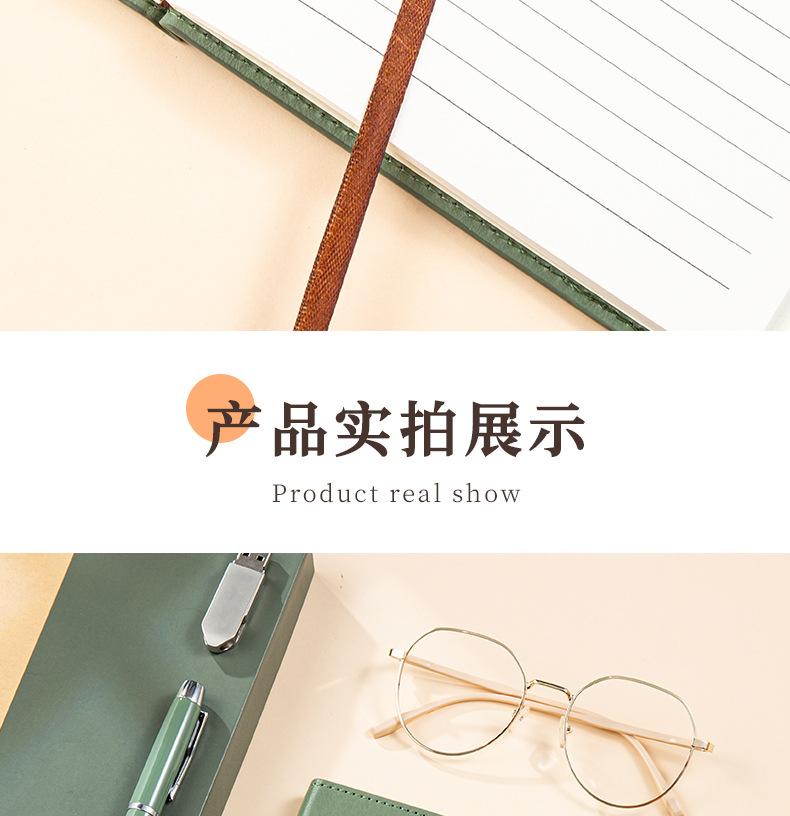 详情_17