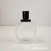 Fabricante Spot Venta al por mayor 30ml 50ml Botella de Perfume de Rosca 80ml Bayoneta Botella Dispensadora Portátil Botella de Spray