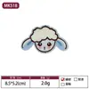 Patch de Bordado de Cabeça de Urso Animal de Desenho Animado Coelho Patch de Panda Patch para Decoração de Roupa Infantil Bordado