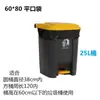 Bolsas de Basura Grandes, Bolsas de Plástico Gruesas para Propiedades Hoteleras, Bolsas Desechables de Boca Plana para Limpieza Comercial, Gruesas y Duraderas