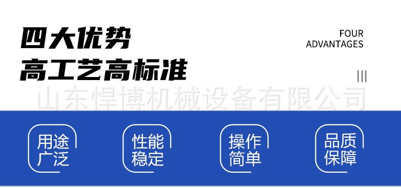 详情页_02.jpg