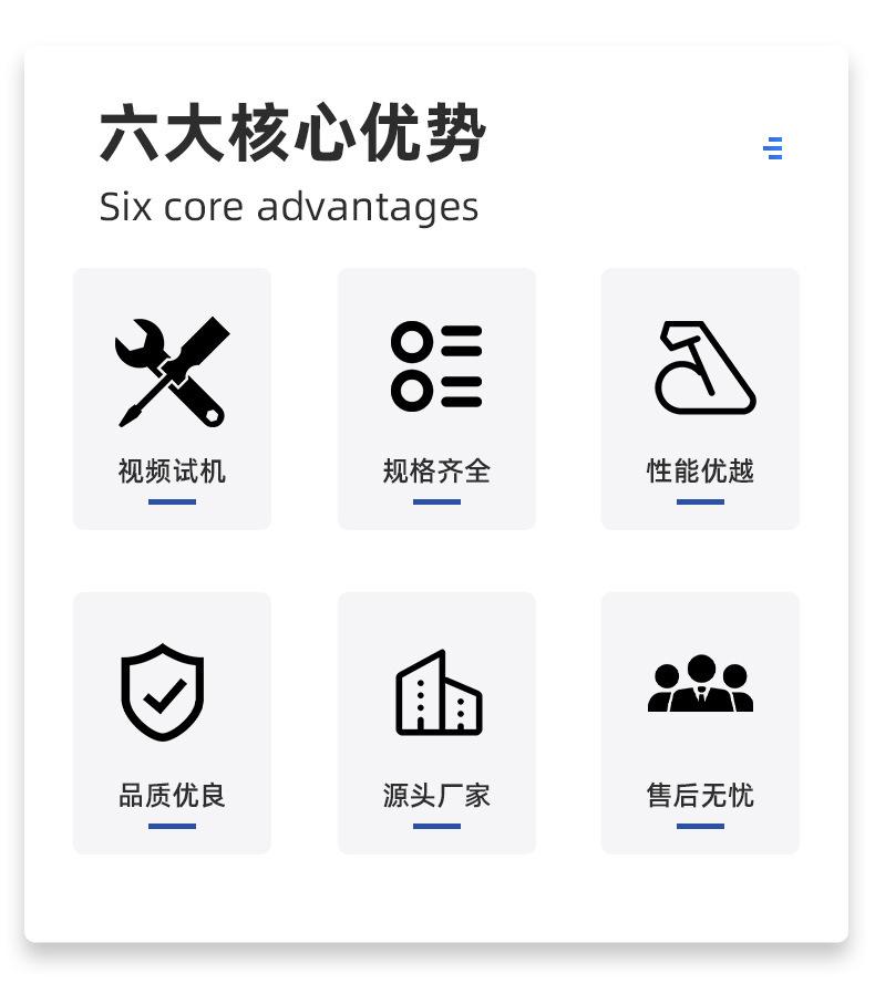 已发 主图  1000-2  双砂带加倒角