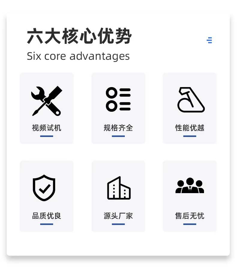 已发 主图  1000-2  双砂带加倒角
