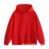 Inverno novo 420g algodão veludo grão olímpico acolchoado blusa de moletom masculina e feminina cor sólida moletom casaco quente moda