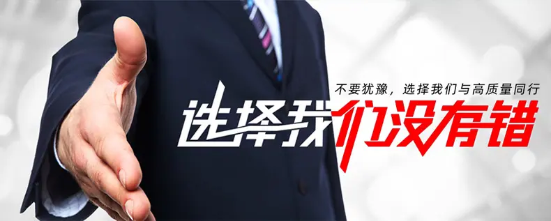 详情_08.jpg