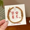 Pulsera Trenzada para el Festival del Bote del Dragón, Pulsera Ajustable para el Año de Nacimiento, Artículo al por Mayor para Mujer, Se Puede Ensartar con Cuentas, Simple y de Lujo Ligero, Pulsera de Cuerda Multicolor