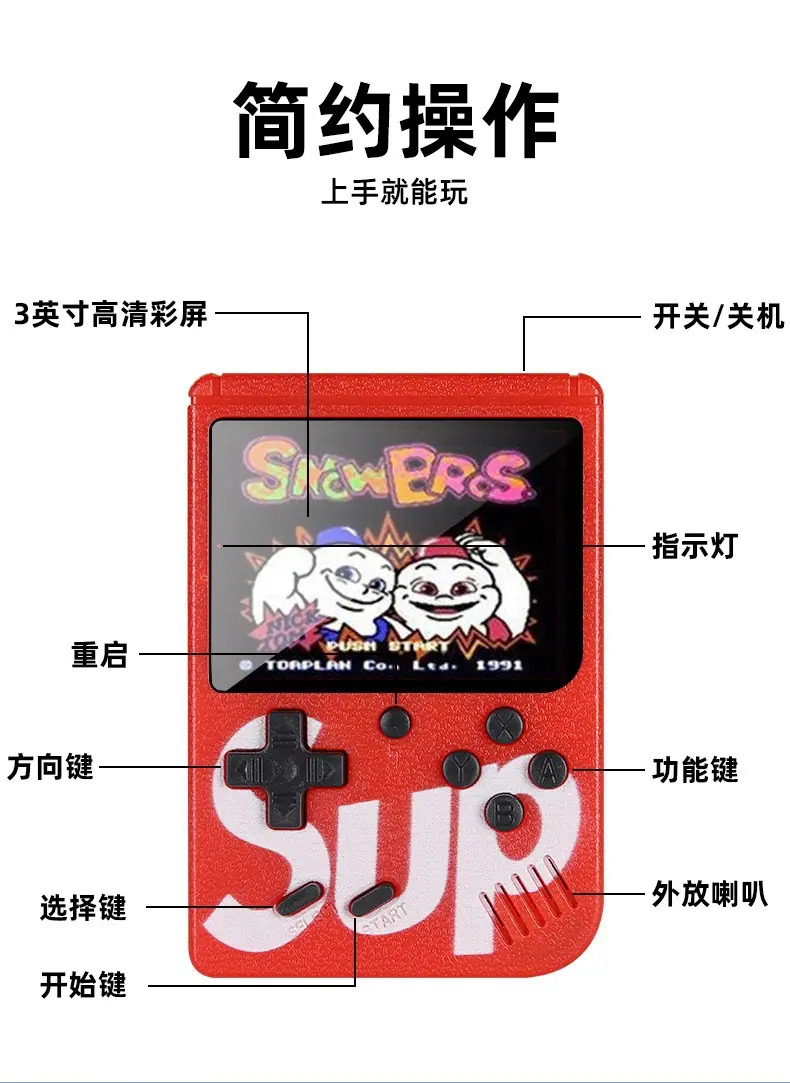 微信图片_20250506191237