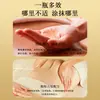 Procesamiento de etiqueta privada OEM de productos para la salud de uso externo: líquido calmante personalizado para cintura, piernas, hombros y cuello, aceite esencial para alivio del dolor con masaje y calor