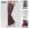 Calças de yoga femininas de alta elasticidade com leve boca de sino, adequadas para uso ao ar livre, calças fitness que levantam o bumbum, leves e com bom caimento, calças esportivas de cintura alta com boca de sino tubarão