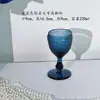 Série Azul Royal Decorações de Vitrine para Banquete Familiar Copo de Água de Grande Capacidade Excedente de Presente Taça de Sobremesa