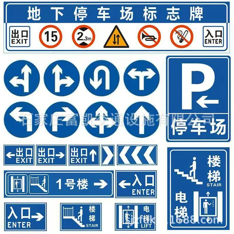 微信图片_20260121184617_1007_94