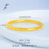 Precio original 25 yuan, venta de liquidación con pérdidas, sin devoluciones ni cambios, inventario en tiempo real, pulsera de hielo picado