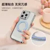 Suporte Rotativo 360 Graus Anel de Pivô Anel Fino Leve Anel Adesivo Suporte Adesivo Traseiro de Mesa Suporte de Telefone Vazado