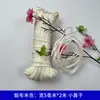 Vestido de novia cinta de satén para atar faja Hanfu cinta media corbata 2 metros nariz pequeña orejas pequeñas