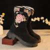 Zapatos de algodón de nuevo estilo para invierno, forrados de vellón, gruesos, antideslizantes, sueltos, cómodos, de algodón bordado de Beijing, sencillos, para exteriores, para mujer.