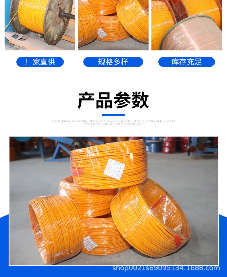 示踪线_03.jpg