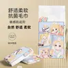Toalha de Banho Sailor Moon, Toalha Infantil, Toalha Estampada de Microfibra Coração Delicado, Toalha para Esportes e Fitness, Toalha de Praia de Secagem Rápida