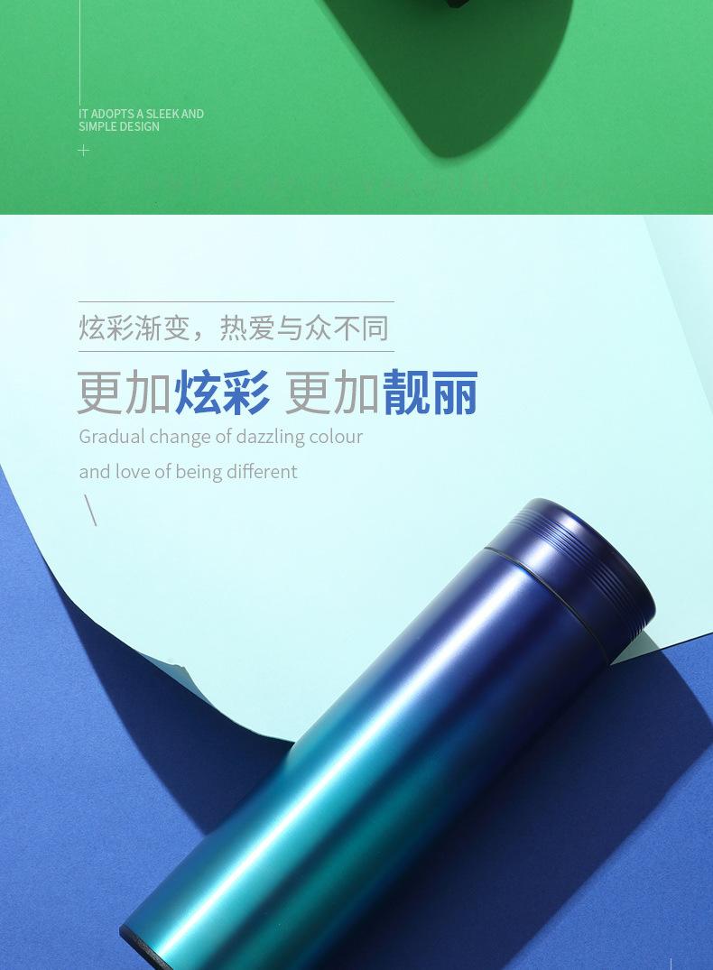 B516简雅随手杯详情合安版_06