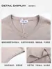 Jaqueta Cardigan de Tricô com Gola V Nova Primavera e Outono 2025 com Toque de Luxo, Adequada para Camadas, Blusa de Tricô Masculina