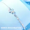 Pulseira Estilo Coreano Lua Cheia Meteoro para Mulheres, Exquisita Elegante com Micro-Embellishments, Joia de Alto Padrão, Presente de Aniversário para Melhor Amiga, Joia