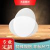 Lámpara difusora ovalada pantalla semi-transparente LED Downlight alta transmitancia material PC suministro directo de fábrica personalización de imagen