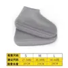 Suministro del Fabricante de Cubrezapatos de Látex, Cubrezapatos Impermeables, Cubrezapatos para la Lluvia, Antideslizantes, Engrosados, Resistentes al Desgaste, Cubrezapatos de Silicona para Adultos, Botas de Lluvia
