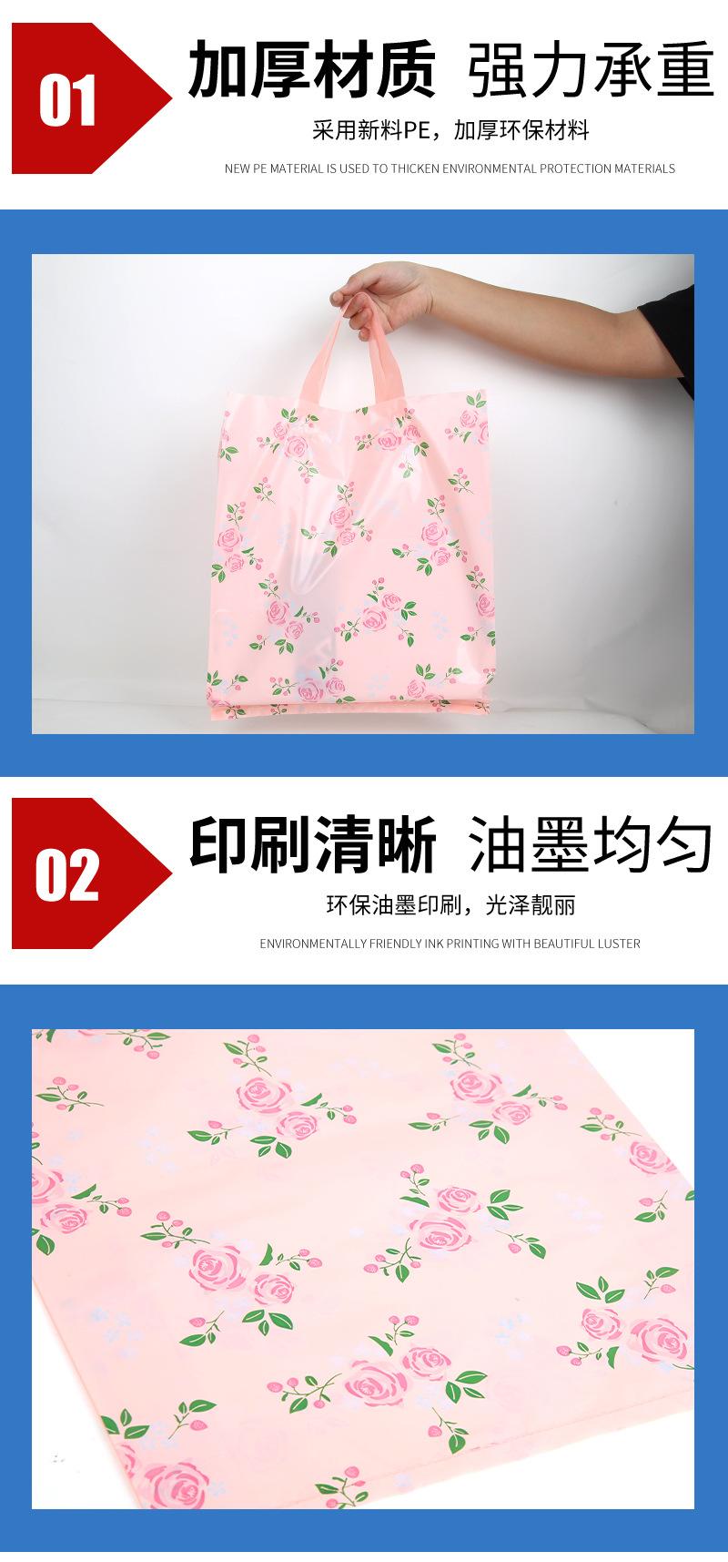 玫瑰花_06.jpg
