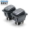 Suministro interruptor de barco impermeable KCD4 de seis patas dos posiciones/tres posiciones interruptor de alimentación negro 16A250V20A125V