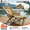Silla Luna Personalizada Silla Plegable para Exterior Silla Plegable para Exterior Camping Taburete de Pesca Picnic Silla de Dibujo para Estudiantes de Arte