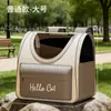 Transportadora espacial para gatos bolsa portátil, mochila para gatos y perros, jaula de transporte para mascotas para aerolíneas, bolsa de doble hombro para perros, jaula de transporte para gatos para aerolíneas
