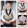 Chaleco de trabajo estilo chino para personal de restaurante, ropa de trabajo de manga larga para mujeres en restaurantes de estilo chino