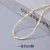 Concha Natural de Caracol Ferradura Contas de Bambu Feito à Mão DIY Materiais de Miçangas Semi-Acabados Pulseira Colar Acessórios para Joias