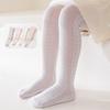 Meias infantis de primavera e verão meia-calça leggings femininas de malha respirável para crianças pequenas e médias meias de mosquito de bebê finas