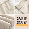 Pantalones de pierna ancha con raya de espiga para mujer, nuevos para Otoño/Invierno, pantalones rectos de lana gruesa, pantalones casuales, versión estrecha versátil que hace que las piernas parezcan más largas