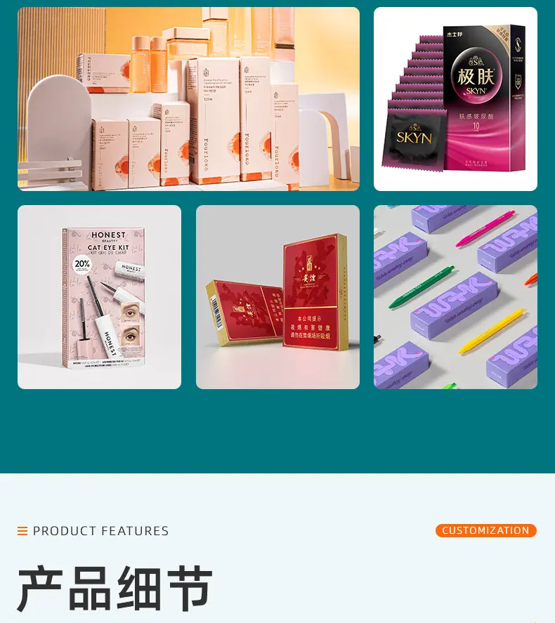详情页-瑞安市大发机械有限公司-02_08