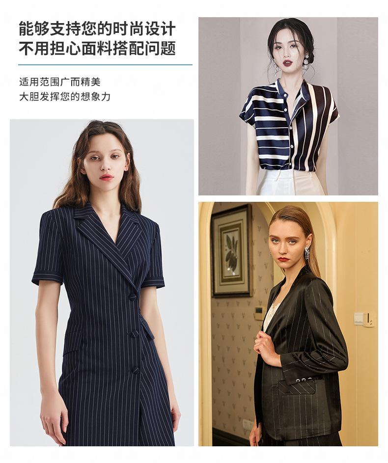 晨捷详情_02.jpg