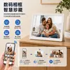 Moldura de Foto Digital Inteligente com IA de 15,6/21,5 polegadas, Calendário Eletrônico, WiFi, Planejador de Viagens, Álbum de Fotos Doméstico, Ornamento