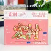 Ímãs de geladeira com fonte metálica, ímãs de geladeira temáticos de cidade, produtos culturais e criativos, ímãs de geladeira de Xuzhou, lembrancinhas de viagem no atacado