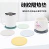 Posavasos de Silicona Nuevo de Fábrica Redondo Diámetro 10cm Aislamiento Térmico Antiescaldante Posavasos de Vidrio Alta Temperatura Engrosado Almohadilla de Aislamiento Térmico