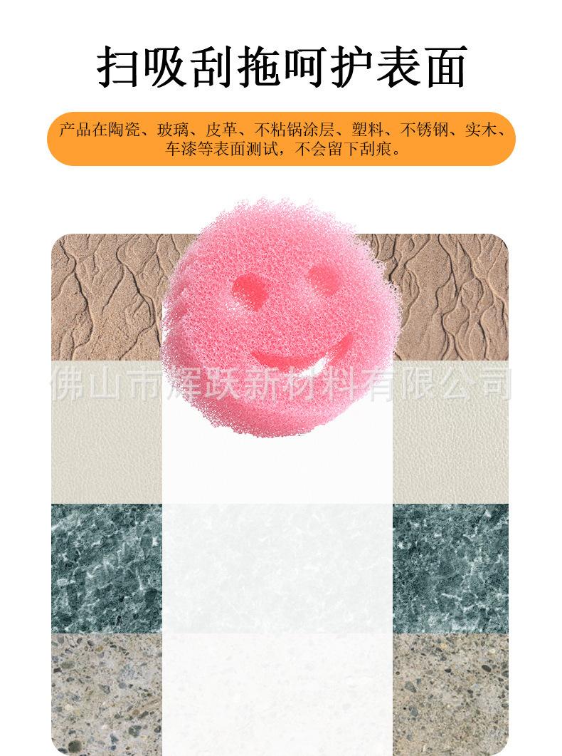 详情图04.jpg