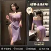 Fei Mu Man Rosa Salvaje Cuello de un Carácter Cheongsam Perspectiva 6713 Lencería Sexy Deseo Puro Sexy para Revit Cadera Libre de Tentación