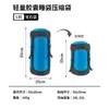 Fabricante Original Bolsa de Compresión para Saco de Dormir Bolsa de Almacenamiento Exterior con Cordón y Tapa Bolsa Ligera de Almacenamiento para Ropa de Viaje