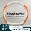 Funda para Volante Changan Qiyuan A07, Modelo 2023 Específica para A07, Accesorios para Coche, Funda para Volante Ultra-Delgada de Gamuza, Decoración Interior del Coche