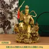 Estatua de la Diosa Xuanmu de los Nueve Cielos de Latón, Emperatriz de los Nueve Cielos, Diosa Xuanmu de los Nueve Cielos, Reina Celestial, Diosa de la Guerra Femenina, Decoración para el Hogar y la Sala de Estar