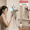 Soporte de acero inoxidable para secador de pelo, soporte de pared sin taladro, no daña las paredes, estante de almacenamiento para secador de pelo