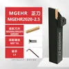 Herramienta de corte de ranura de círculo exterior de diámetro exterior CNC Barra MGEHR2020-3 Cortador de cara de extremo Herramienta de torno Cortador de ranura