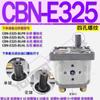 Bomba de aceite hidráulica CBT CBN-E304 bomba de engranajes 325 E308 E306 E 310 312 E 314 316 F320